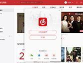 网易云音乐帐号忘记了怎么办 网易云音乐帐号忘了解决方法