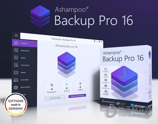 Ashampoo Backup Pro 16中文破解版 V16.02 免费版