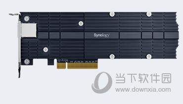 Synology HDD/SSD离线更新包 绿色版