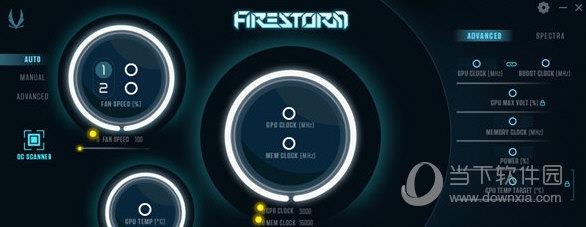 FireStorm(索泰超频软件) V3.0.0.013E 官方中文版