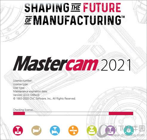 mastercam2021激活工具