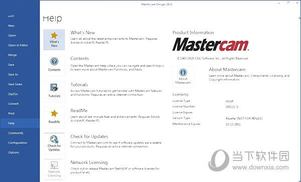 mastercam激活程序 V2021 绿色免费版