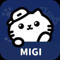 Migi筆記 V1.11.6 PC免費版