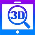 SView看圖紙3D電腦版 V8.2.1 最新免費版