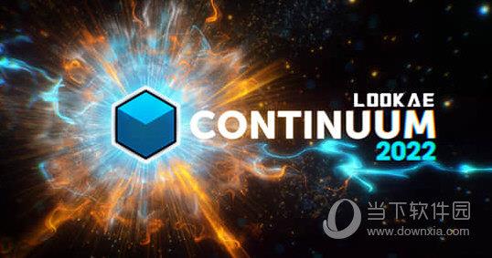 Boris FX Continuum Complete 2022 V15.0.0 最新破解版