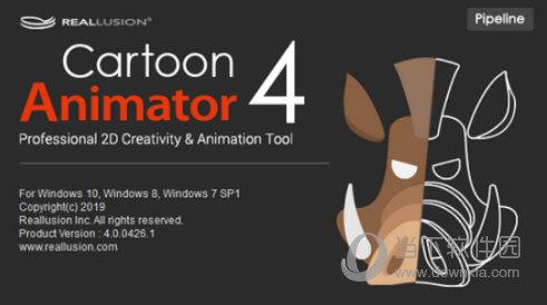 Cartoon Animator4汉化破解版 32/64位 中文免费版