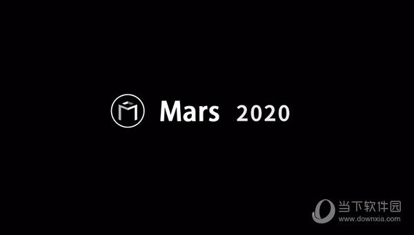 光辉城市Mars2020 34位/64位 设计师版