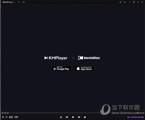 KMPlayer Pro 破解版 V2021.07.21.37 中文免费版