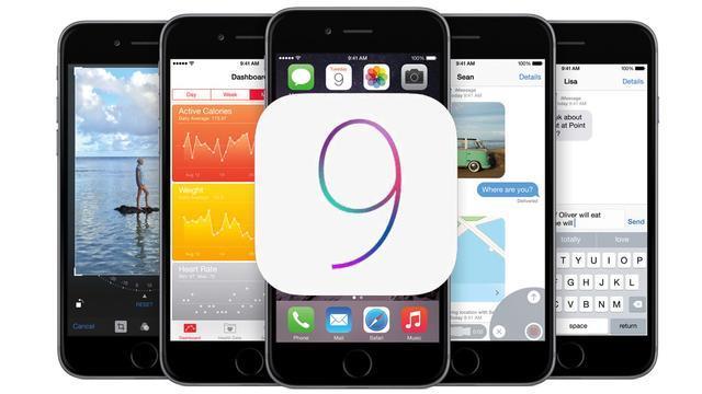 iOS9怎么升级