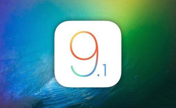 iOS9.1更新了什么