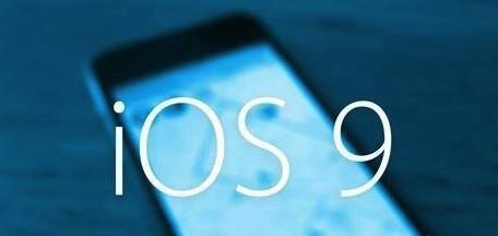 iOS9