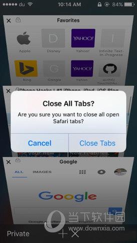 Safari怎么快速关闭标签页