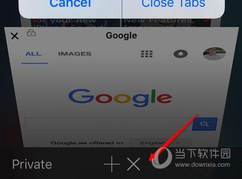 Safari怎么快速关闭标签页
