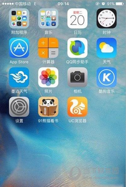 iPhone怎么屏蔽移动3G