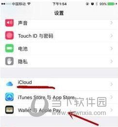 Apple Pay怎么用