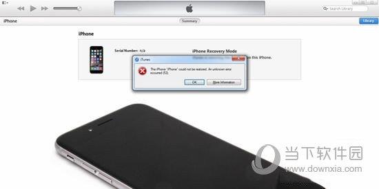 iPhone Error 53解决方法