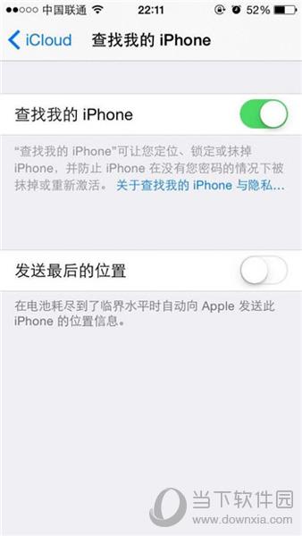 开启 Find My iPhone 功能