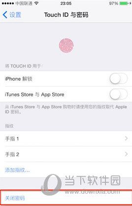 iPhone关闭密码