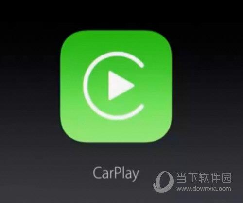 CarPlay怎么用