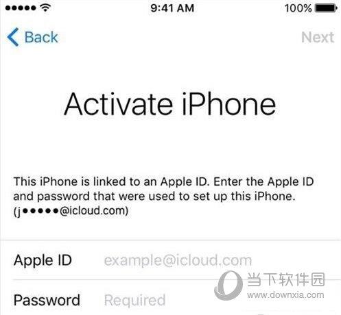 iOS9.3怎么降级