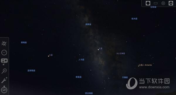 Stellarium Mobile中文版 V0.20.1 汉化免费版