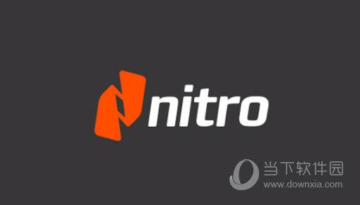 Nitro Pro Enterprise破解版 V13.45 中文免费版