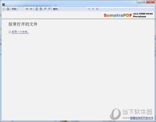 sumatrapdf便携版本 V3.4.13647 绿色版