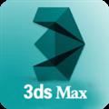 3DS Max2015(3D图像设计软件) 32/64位 中文版