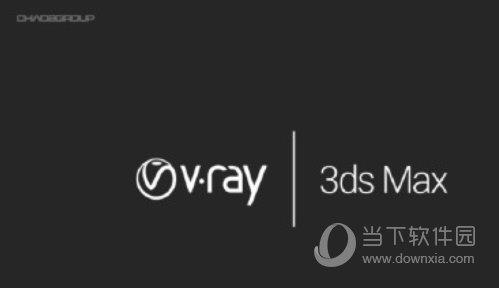 Vray5.0正式版