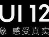 miui12控制中心怎么打开 开启方法介绍