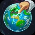 世界盒子地图生成器 V0.9.0 电脑版