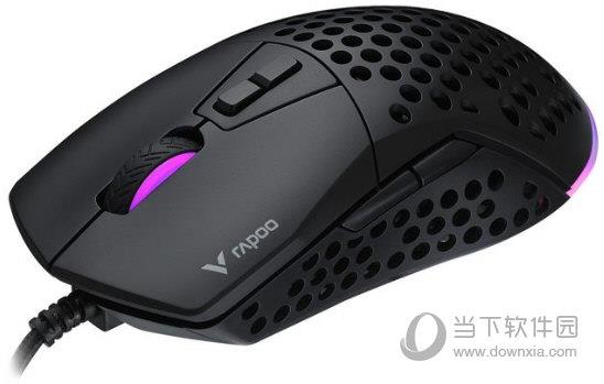 雷柏V360鼠标驱动 V0.9.013950.0828 官方版