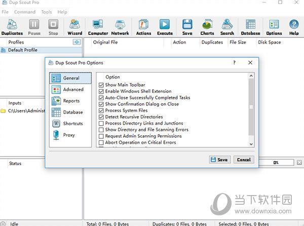 Dup Scout Pro(文件清除工具) V13.0.26 免费版