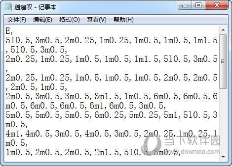 让电脑主板上的蜂鸣器哼歌软件