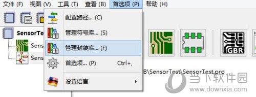 KiCad