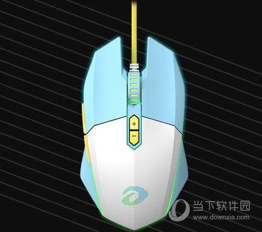 达尔优A960鼠标驱动 V1.0 官方版