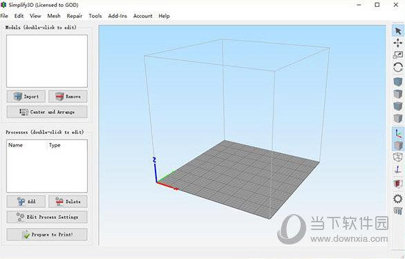 Simplify3D(3D打印切片软件) V4.1.2 中文破解版