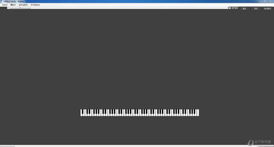 钢琴练习伴侣 V5.0 官方版