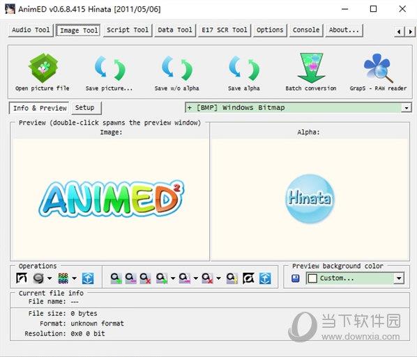 AnimED(游戏提取工具) V0.6.10.420 绿色免费版