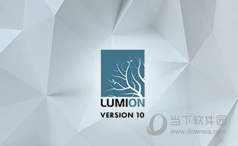 Lumion 10 Pro破解文件 V10.3 免费版