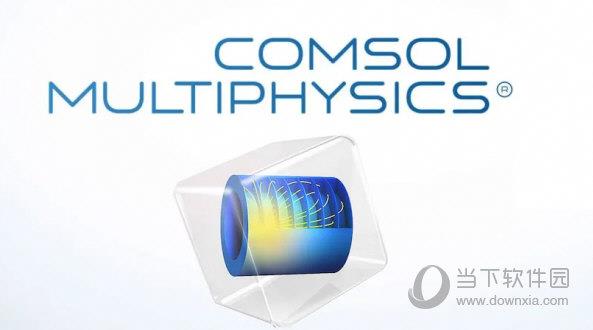 comsol multiphysics中文版 V6.0 最新免费版