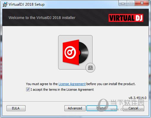VirtualDJ 2018破解版