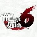 如龙6Steam破解补丁 V1.0 CODEX版