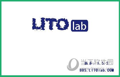 LITO H3C模拟器 V1.5.22 官方最新版