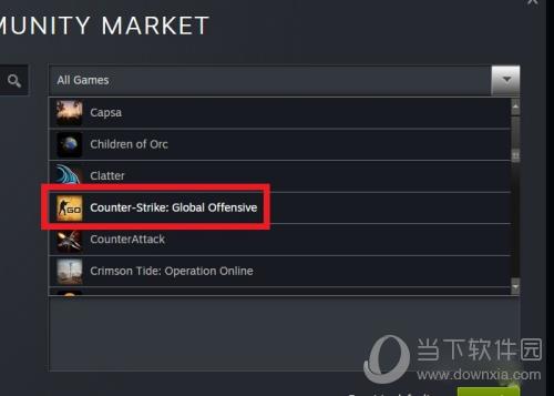 Steam平台找到CSGO全称
