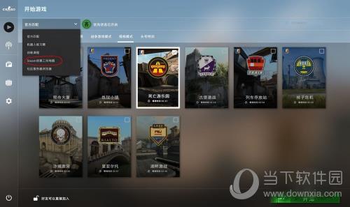 CSGO创意工坊地图