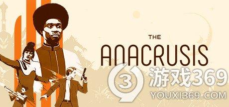 The Anacrusis需要什么配置 The Anacrusis配置介绍