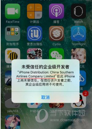 游戏蜂窝AI脚本图1