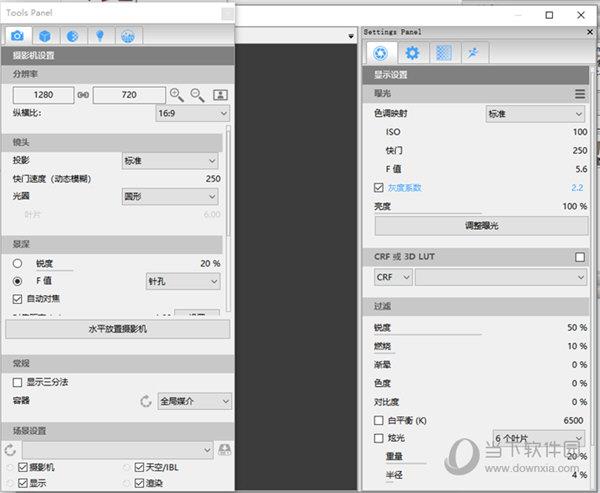 西娅渲染器2.2 for SketchUp 32/64位 中文破解版