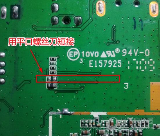 unt400b短接刷机包